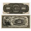 Image 1 : Brazil. Republic of the United States of Brazil, E.12A (1912), Obverse and Reverse Photo Proofs