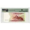 Image 2 : DuraNote ca.1988-94. 100 Units Polymer Paper Test Note