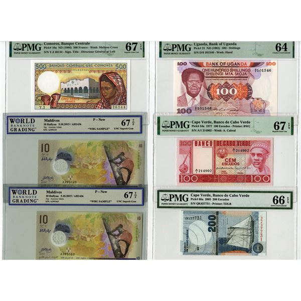 Cape Verde, Comoros, Maldives, & Uganda, Assortment of Issued Banknotes, 1977 to 2015
