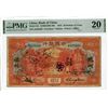 Image 1 : Bank of China, 1918, $10, "Top Pop" "Foochow-Fukien" Issued Banknote