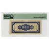 Image 2 : Central Bank of China, 1945, Issued Banknote