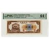 Image 1 : Central Bank of China, 1948, Issued Banknote