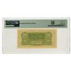 Image 2 : China, Japanese Military WWII, ND (1938), "Top Pop" Issued Banknote