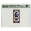 Image 1 : Bank of Taiwan, 1950, "Kinmen Branch", Issued Banknote