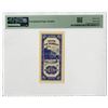 Image 2 : Bank of Taiwan, 1950, "Top Pop" "Kinmen Branch" Issued Banknote