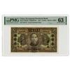 Image 1 : Kwangtung Provincial Bank, 1931, Issued Banknote