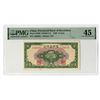 Image 1 : Provincial Bank of Kweichow, 1949, Issued Banknote