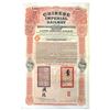 Image 1 : Chinese Imperial Railway - Canton-Kowloon Railway, 1907, I/U, £100 Pounds Bond
