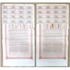 Image 2 : Chinese Imperial Railway, Shanghai-Nanking Railway, 1907  £100,  I/U, 5%  Coupon Bond Pair