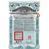 Image 1 : Chinese Government Gold Loan of 1912, £100 I/U Bond