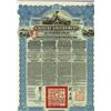 Image 1 : Chinese Government Gold Loan of 1913, £100 Pounds I/U, 5% Reorganisation Gold Coupon Bond