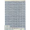 Image 2 : Chinese Government Gold Loan of 1913, £100 Pounds I/U, 5% Reorganisation Gold Coupon Bond