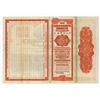 Image 2 : Shanghai Power Co. ND (1930s), <$100,000 Chinese Silver Dollars Specimen Bond