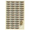 Image 2 : Shanghai Telephone Co. 1933 100 Chinese Silver Dollars Specimen Coupon Bond