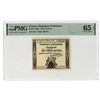 Image 1 : France. Domaines Nationaux, 1793, Issued Banknote