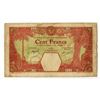 Image 1 : Banque de l'Afrique Occidentale, September 24, 1926, Issued Banknote