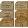 Image 1 : Germany, Herzoglich Braunschweigische Sparkasse, 1918, Notgeld I/C Interest-Free Emergency War Notes