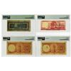 Image 2 : National Bank of Greece, 1923 to 1955, Issued Banknote Quartet