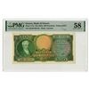 Image 1 : Bank of Greece, ND (1945), Issued Banknote