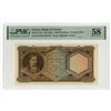Image 1 : Bank of Greece, ND (1944), Issued Banknote
