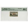 Image 1 : Hawaiian Government, ND (ca.1880s), Specimen Bond Coupon