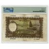 Image 2 : Chartered Bank of Hong Kong, 1977, Issued $500 Banknote
