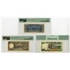 Image 2 : Bank Indonesia, 1956 to 1982, Issued Banknote Trio