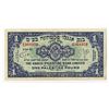 Image 1 : Anglo-Palestine Bank Ltd., ND (1948-51), Issued Banknote