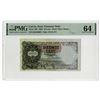 Image 1 : Latvian Government State Treasury Note, 1939, Issued Banknote.