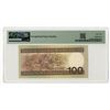Image 2 : Bank of Lithuania, 1991, 100 Litu, Issued Banknote