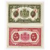 Image 2 : Grand Duche de Luxembourg, ND (1944), Specimen Banknote Pair