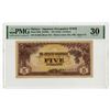 Image 1 : Malaya. Japanese Government, ND (1942), Issued Banknote