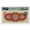 Image 2 : Mexico. Banco Oriental de Mexico, 1914, Issued Banknote