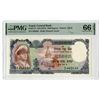 Image 1 : Nepal. Central Bank of Nepal, ND (1972), Issued Banknote