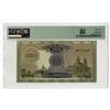 Image 2 : Netherlands. Nederlandsche Bank, 1941, Issued Banknote