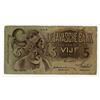 Image 1 : Javasche Bank, 1936, Issued Banknote