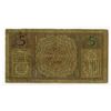 Image 2 : Javasche Bank, 1936, Issued Banknote