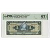 Image 1 : Banco Nacional de Nicaragua, 1959, "Top Pop" Issued Banknote