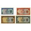 Image 1 : Reserve Bank of Rhodesia, 1973 to 1978, Issued Banknote Quartet