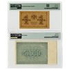 Image 2 : Russia. State Treasury Note and Currency Note Issued Pair of Banknotes, 1918 and 1921
