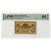 Image 1 : Government Bank, ND (1918), Issued Banknote