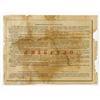 Image 2 : Bessarabian-Tauride Land Bank in Odessa, 1904, Specimen Bond