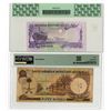 Image 2 : Saudi Arabia & Qatar Issued Banknote Pair, 1968 to 1980s
