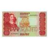 Image 1 : South African Reserve Bank, ND (1984), Issued Banknote