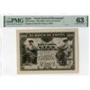 Image 1 : Spain. Banco de Espana, ND (1906), Archival Photo Proof of P-59