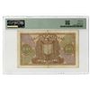 Image 2 : Spain. Banco de Espana, 1940 (ND 1943), Issued Banknote