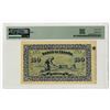 Image 2 : Spain. Banco de Espana, 1937, Unissued Banknote