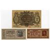 Image 1 : State Treasury Notes & Ukrainian Central Bank, 1918-1942, Issued Banknote Trio