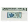 Image 1 : Banco Central de Venezuela, 1989, Specimen Banknote