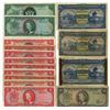 Image 1 : Trinidad and Tobago Assortment of Issued Banknotes, 1939 to 1964